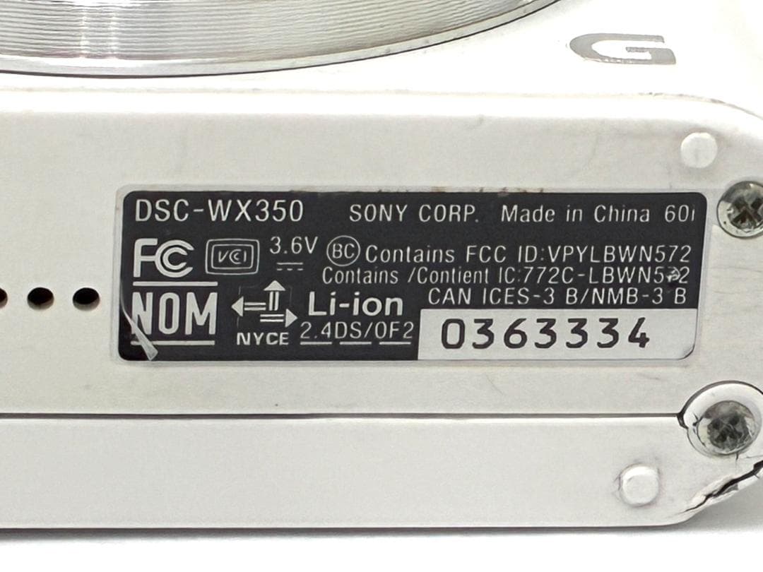 25H12-091 SONY サイバーショット ソニー DSC-WX350 白