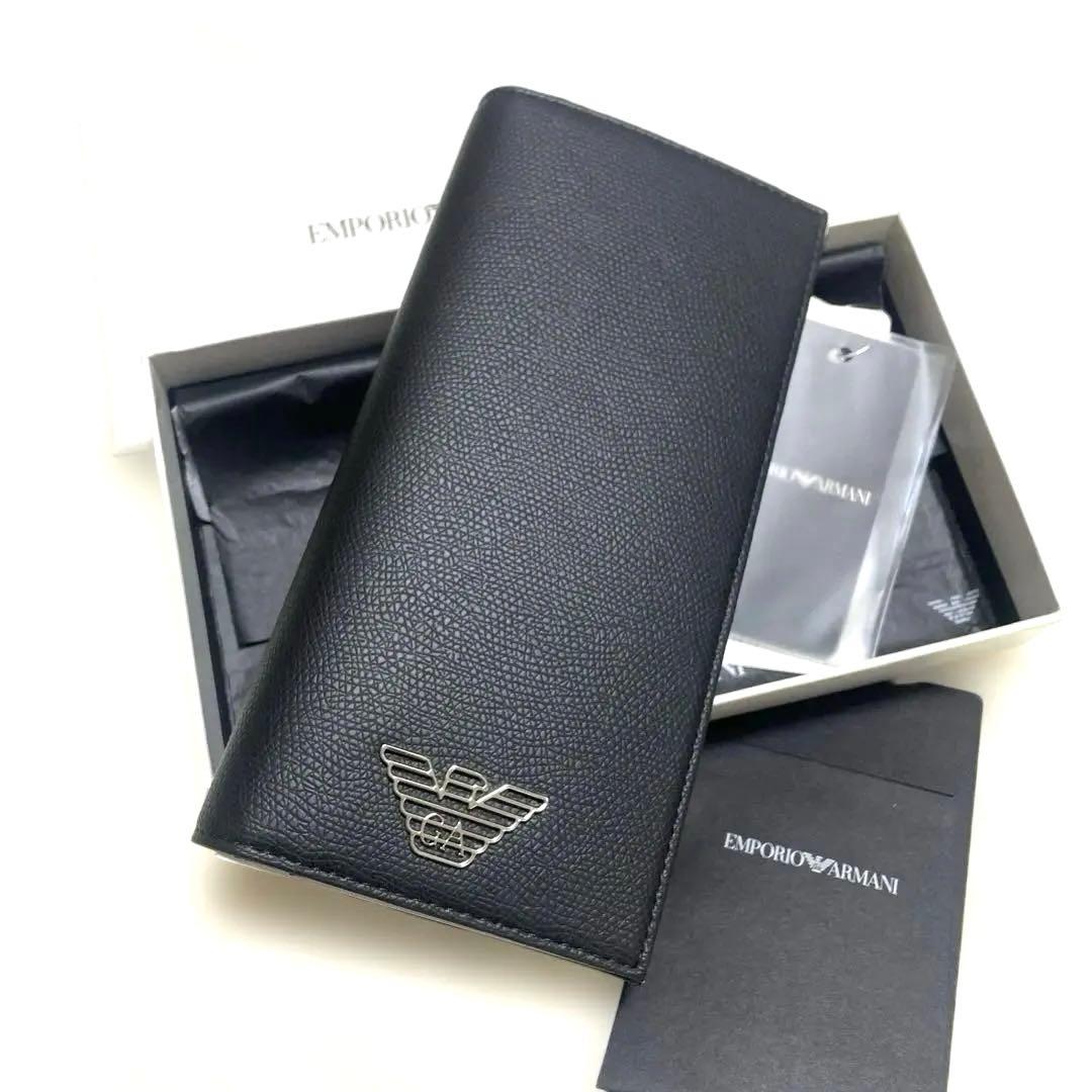 【新品正規品】EMPORIO ARMANI エンポリオアルマーニ 長財布