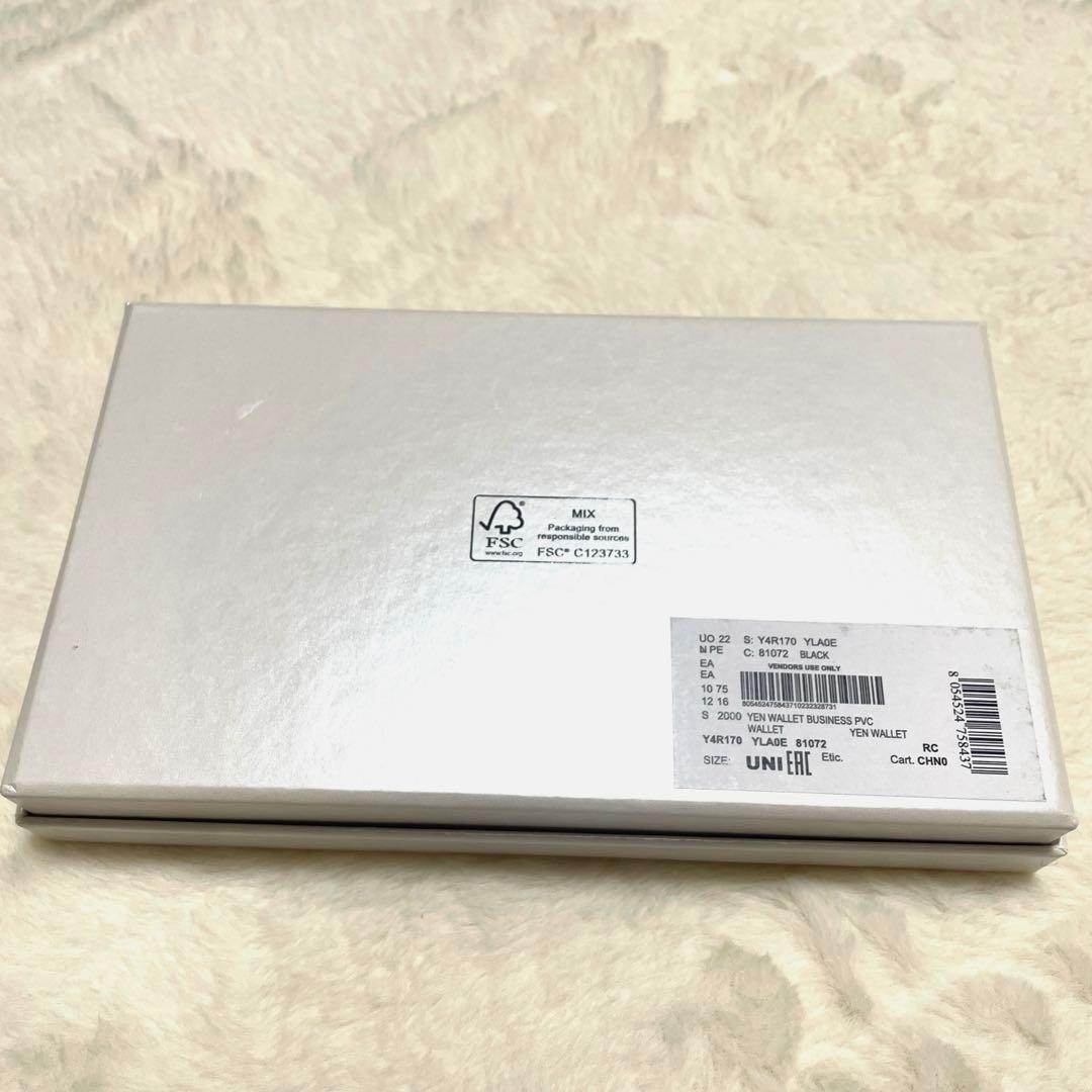 【新品正規品】EMPORIO ARMANI エンポリオアルマーニ 長財布