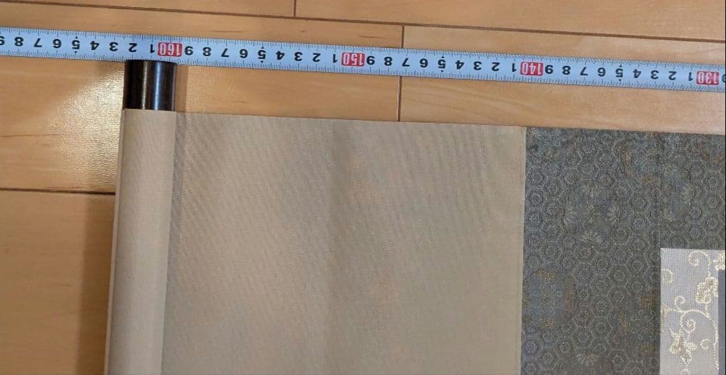 長江桂舟画　開運縁起宝軸　『月五猿』掛け軸