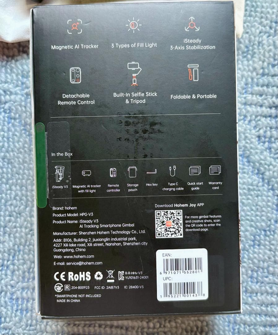 hohem Steady V3 スマホスタビライザー