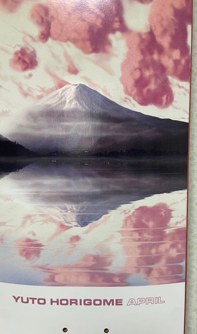 堀米雄斗 APRIL スケートボード　デッキ 8.0