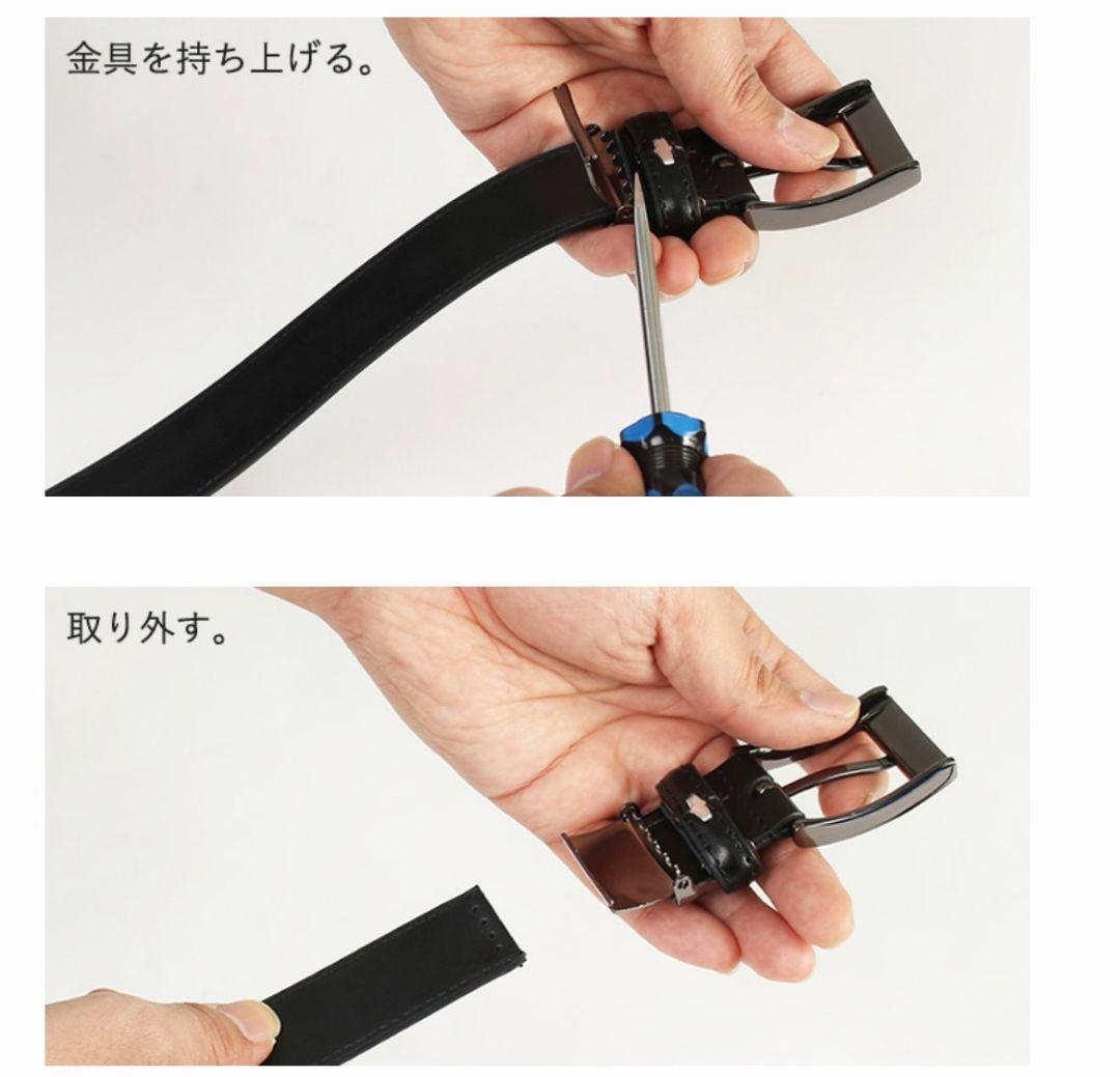 【極希少】Burberry B 金具 ゴールド ベルト ノバチェック ネイビー