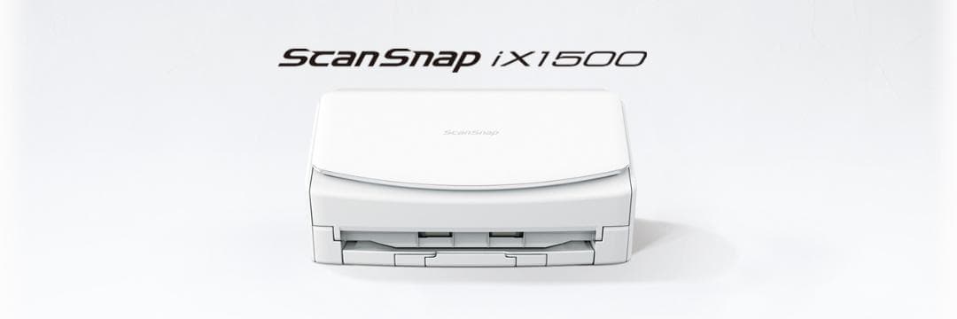 ScanSnapiX1500 ホワイト スキャナー 2台あるので一台を出品します