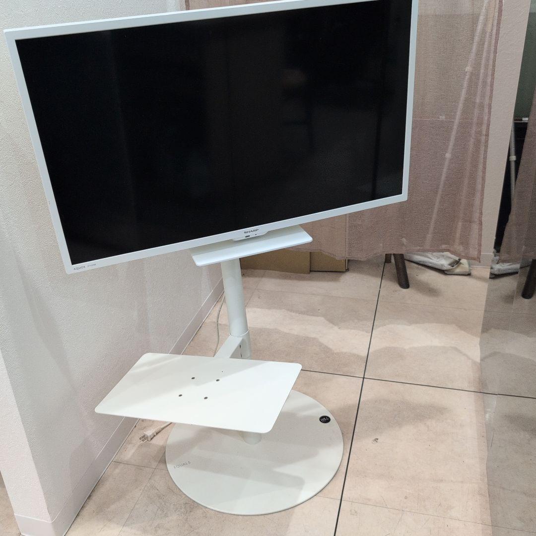 希少ホワイトwallスタンドと2022年型アクオス32型テレビのSET引取値引