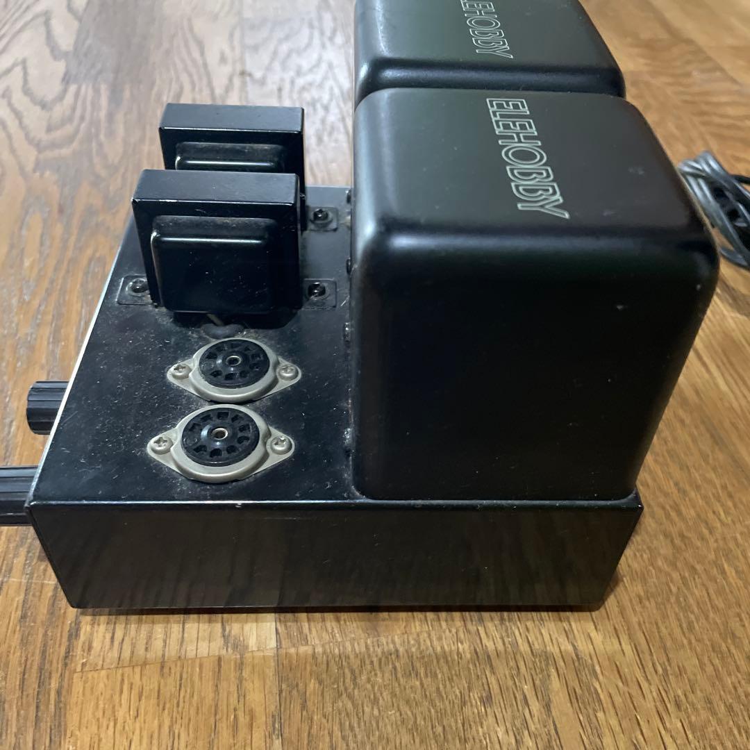 エレホビー パワーアンプ