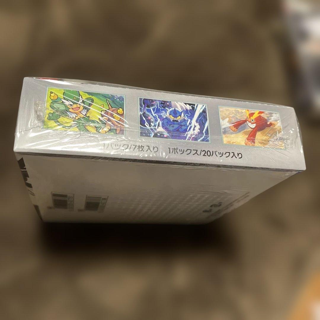 ポケモン ブラックボルト 20パック入り1ボックス