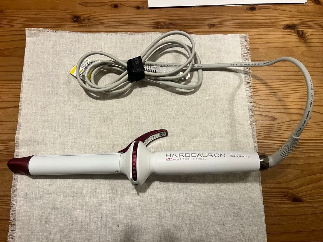 HAIRBEAURON 2D Plus S カールヘアアイロン