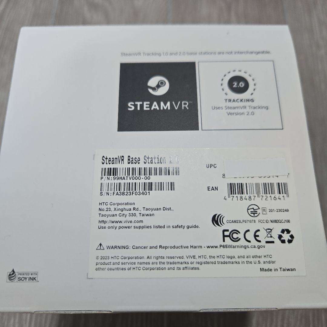【ほぼ新品】VIVE Pro SteamVR ベースステーション 2.0