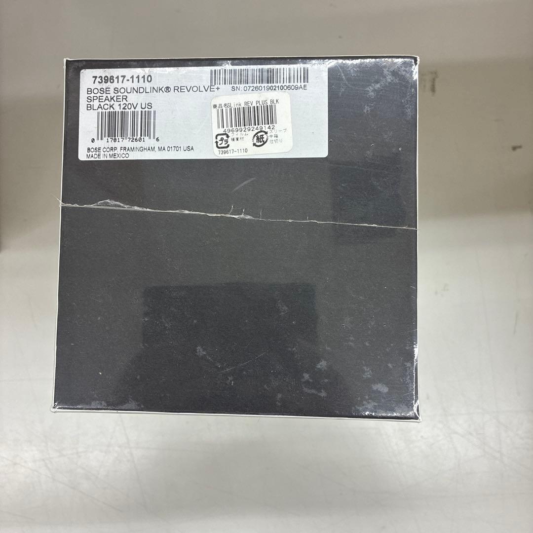 新品！SoundLink Revolve＋ Bluetooth speaker