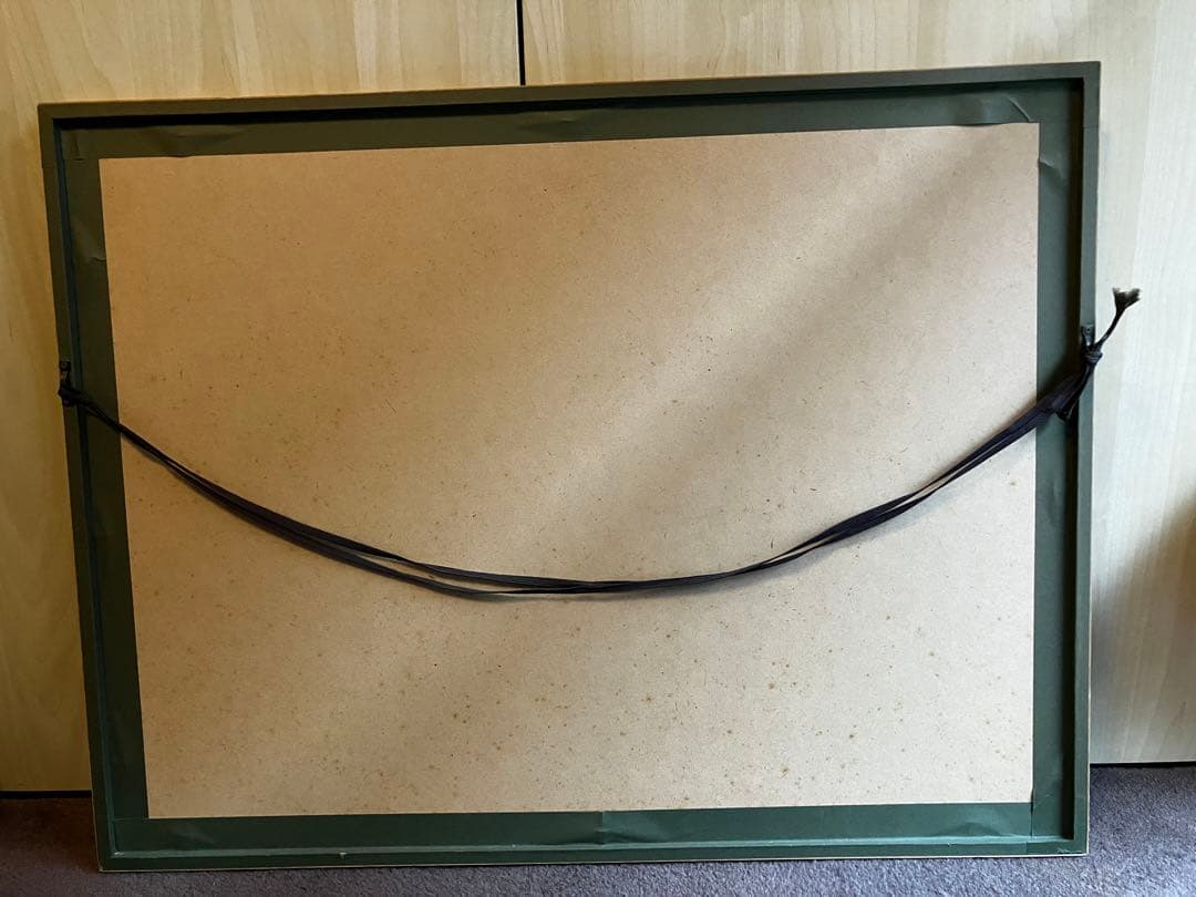 レイモン・サヴィニャック 4匹の犬 フランスOVIL製プリント 復刻板 ポスター