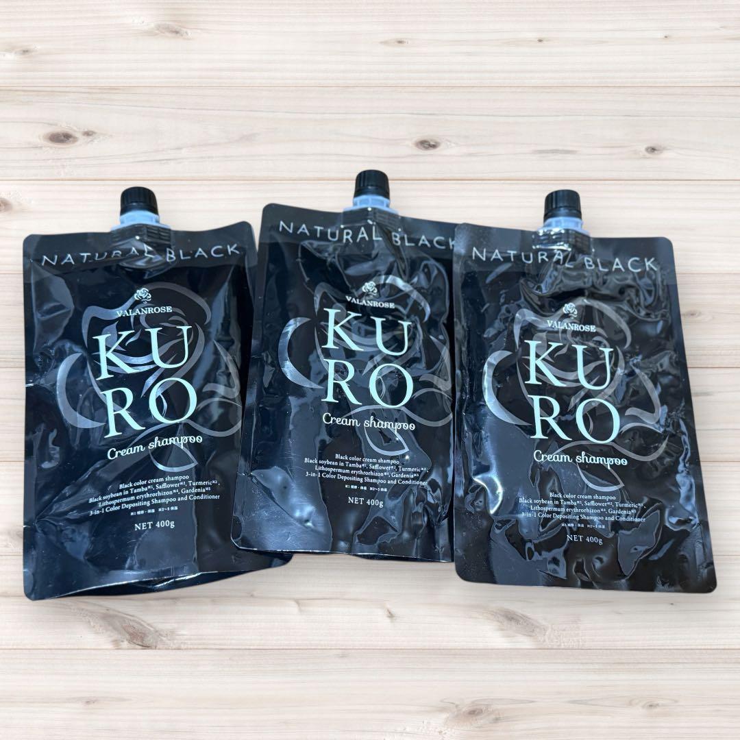 バランローズ KURO クリームシャンプー ナチュラルブラック ×3個　毛染め