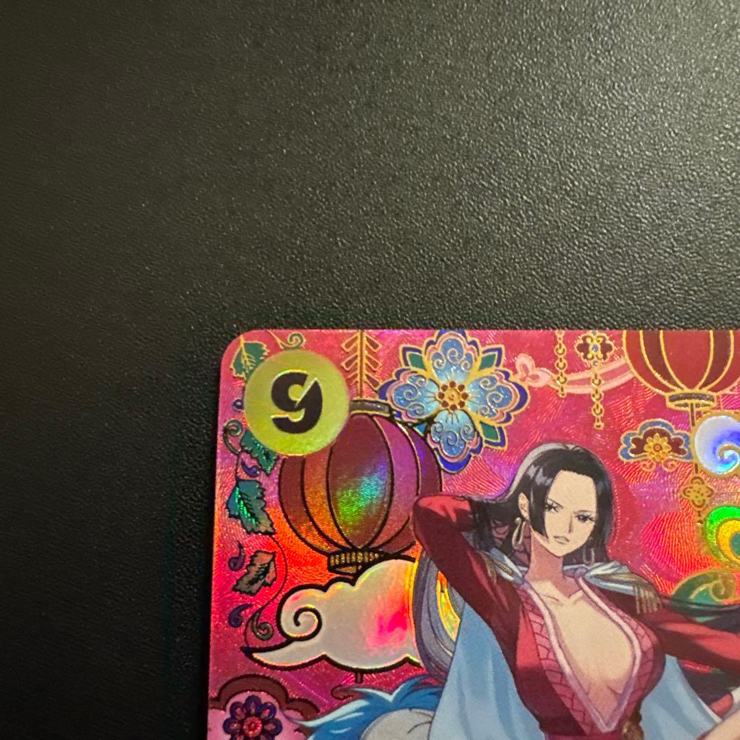 ボア・ハンコック SR-SPC OP14-112 蒼海の七傑