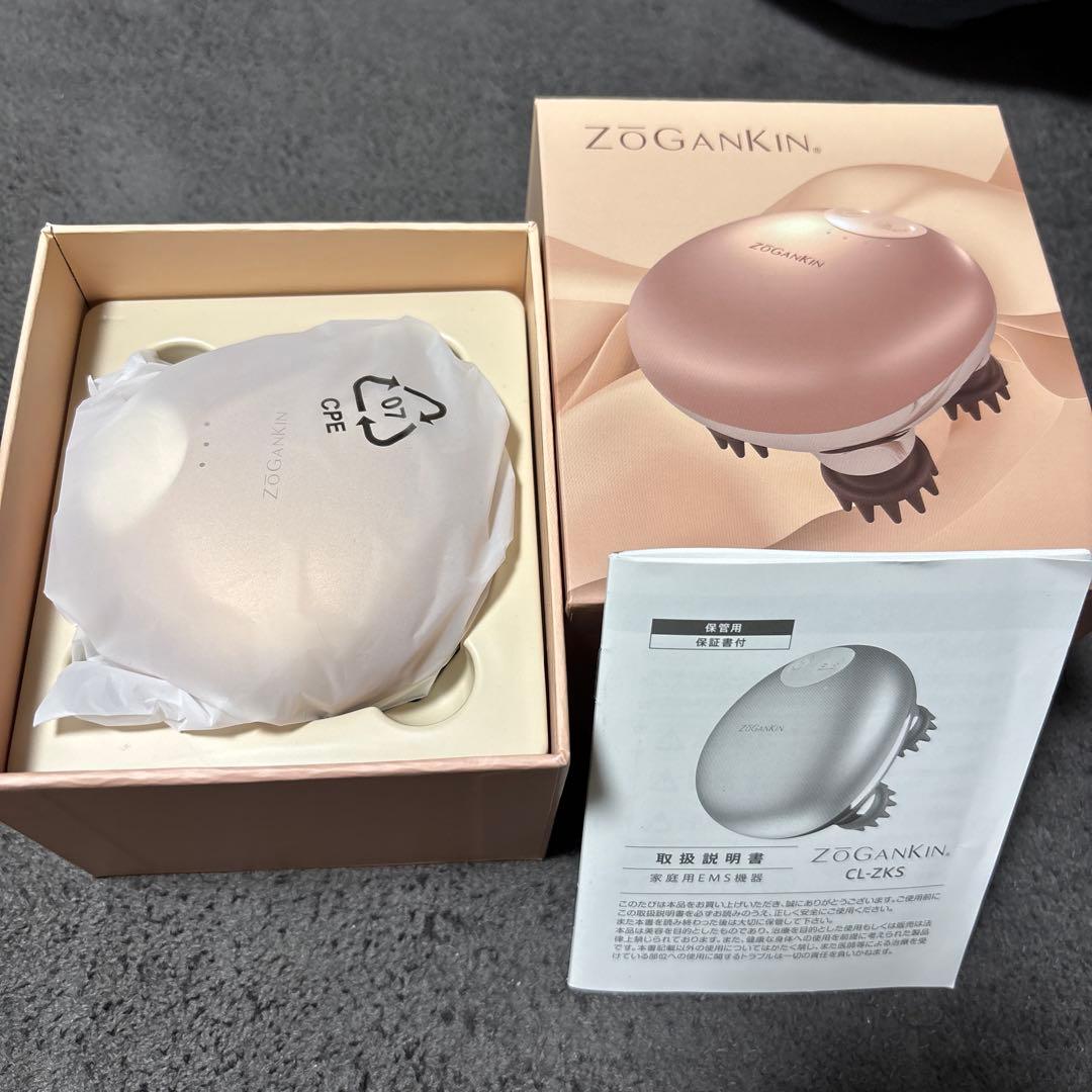 ZOGANKIN CL-ZKS 美顔器 EMS機能搭載　新品未使用