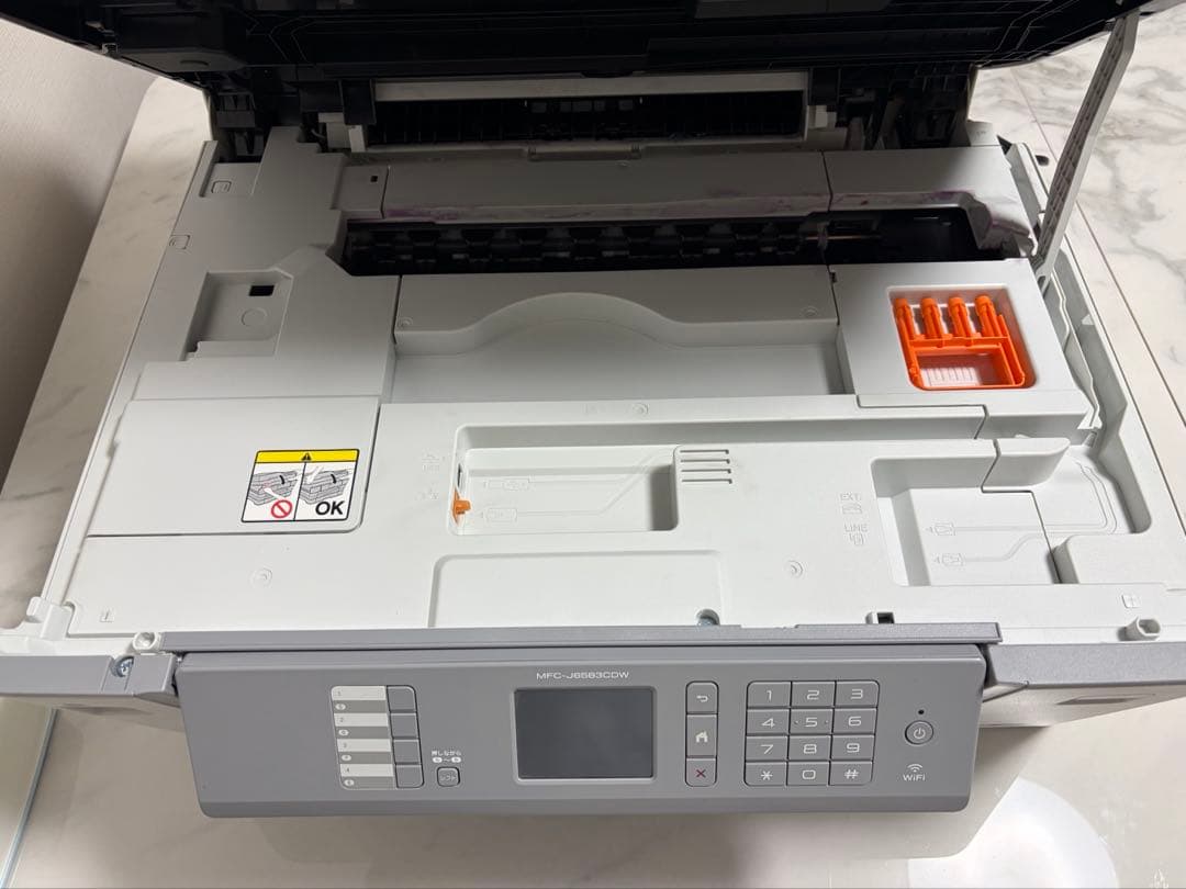 BROTHER プリンター MFC-J6583CDW