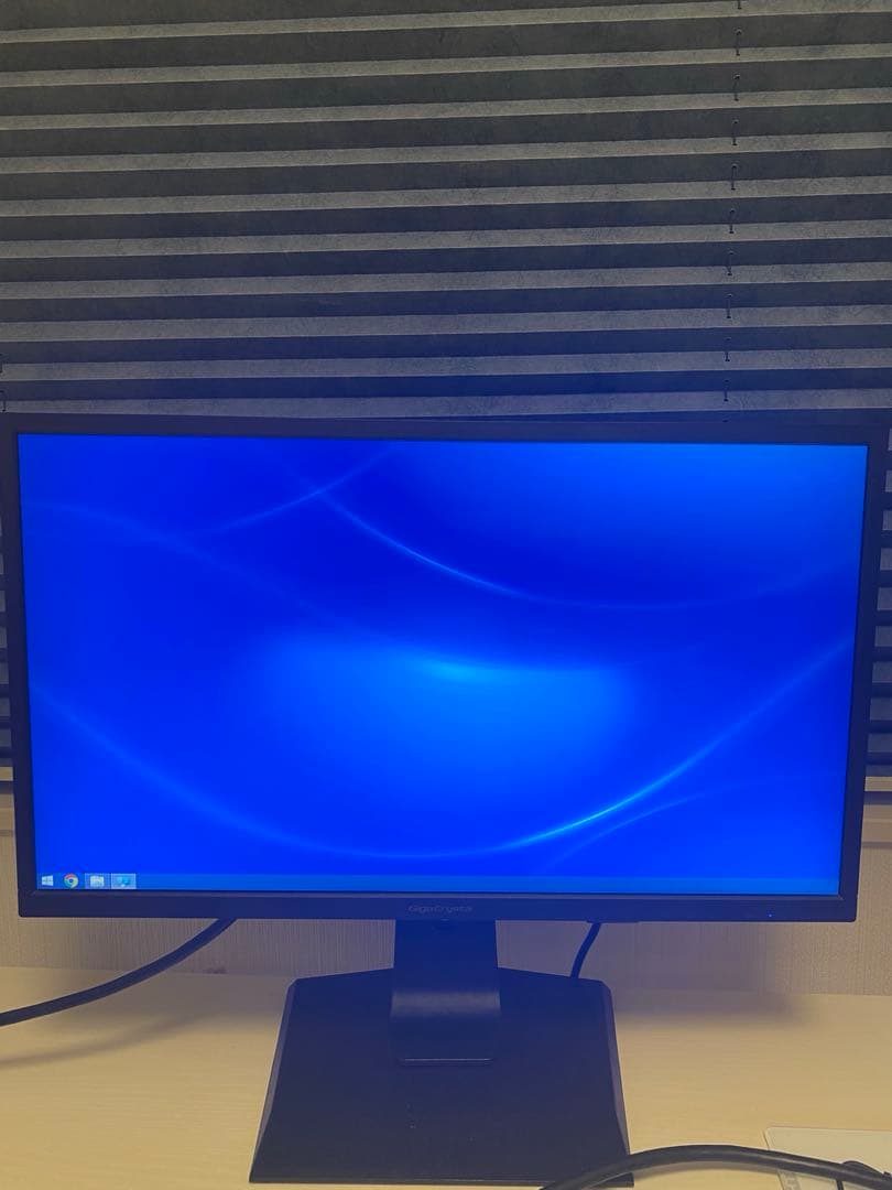 IODATA 24.5型 240Hzゲーミングモニター　KH2500V-ZX2