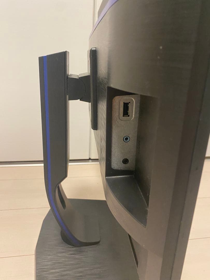 IODATA 24.5型 240Hzゲーミングモニター　KH2500V-ZX2