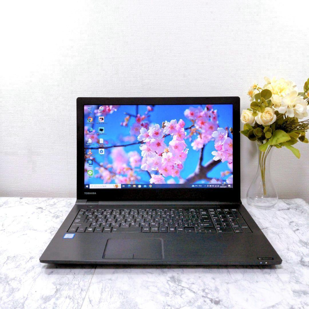 MT1 人気✨東芝 ノートパソコン✨Core i3 大容量 8GB ノートPC