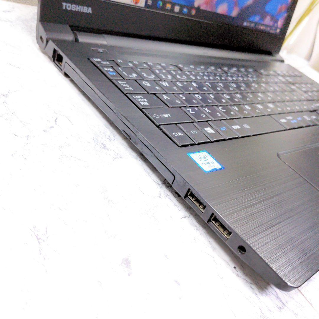 MT1 人気✨東芝 ノートパソコン✨Core i3 大容量 8GB ノートPC