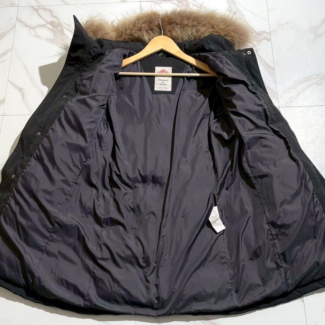 ダントン ロングダウンコート キルティング レディース ラクーンファー ブラック