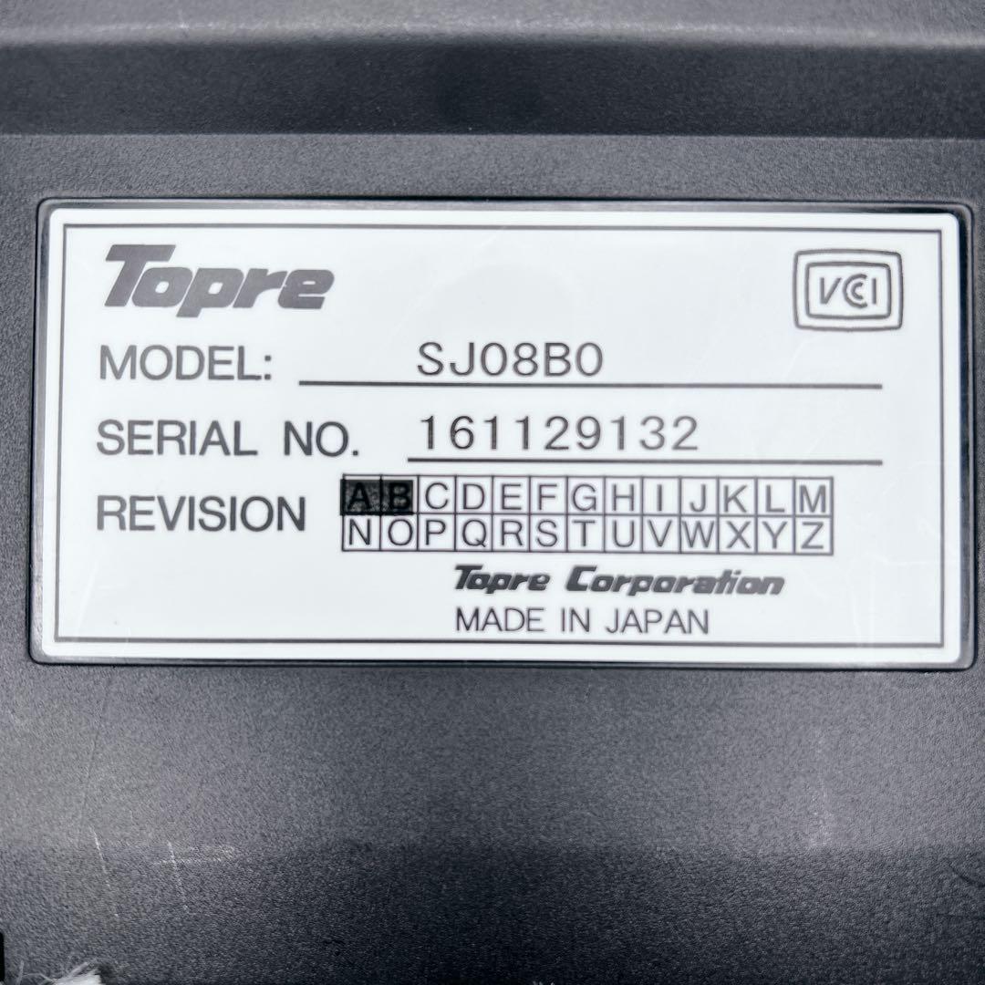 東プレ コーポレーション REALFORCE SJ08B0 キーボード 日本製