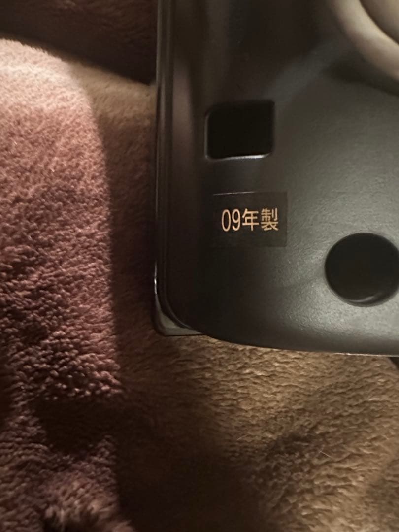 【極美品】東芝 TOSHIBA レグザ 37V型 液晶テレビ 37Z9000