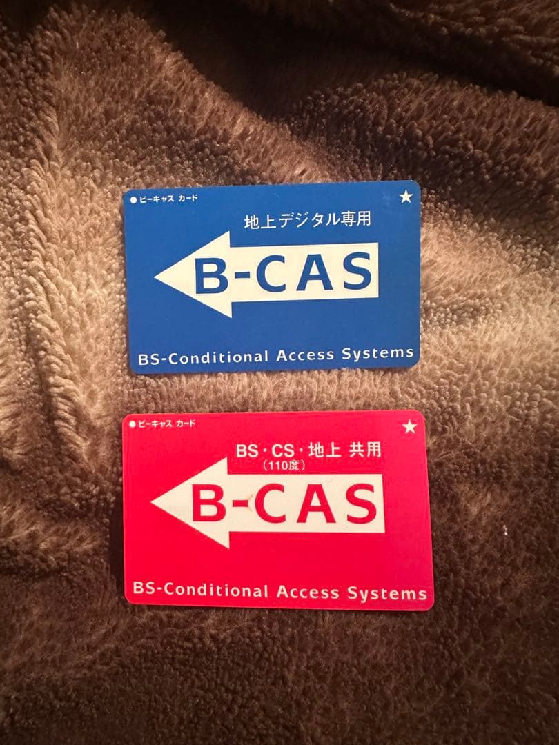 【極美品】東芝 TOSHIBA レグザ 37V型 液晶テレビ 37Z9000