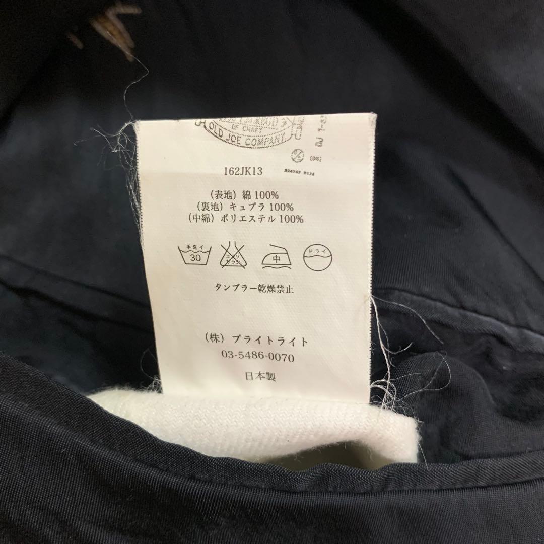 OLD JOE スーベニアジャケット Mサイズ オールドジョー
