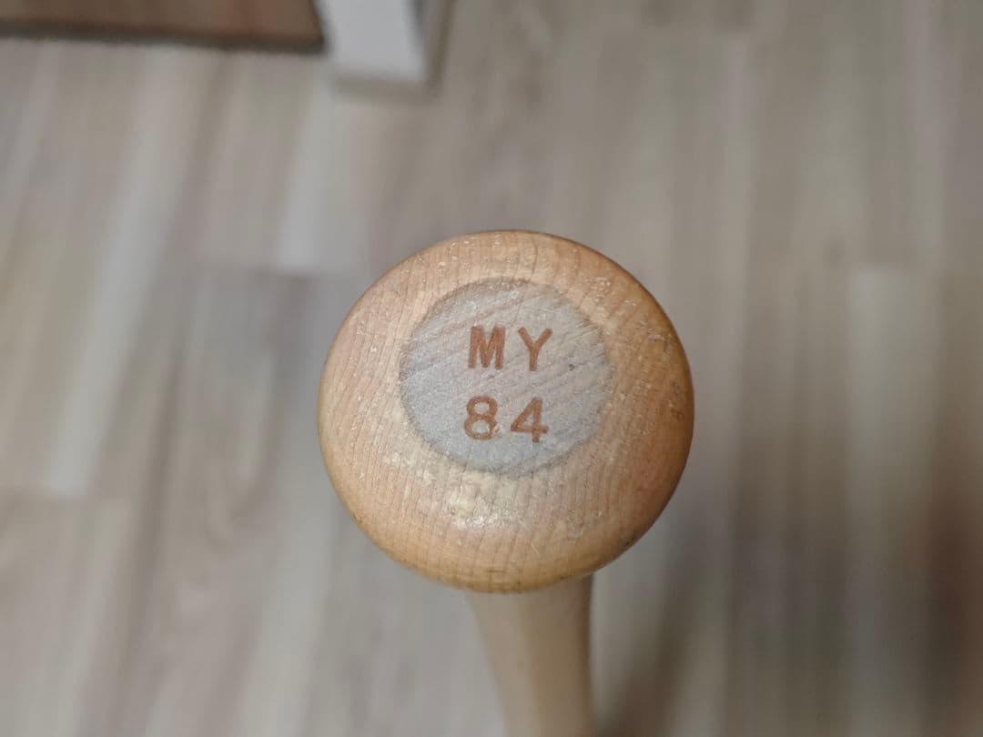 UA 硬式木製バット 吉田正尚モデル 84cm (1371238)