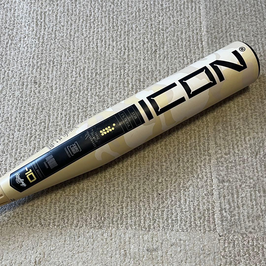 リトルリーグ　少年硬式　バット　Rawlings ICON 2025 31インチ