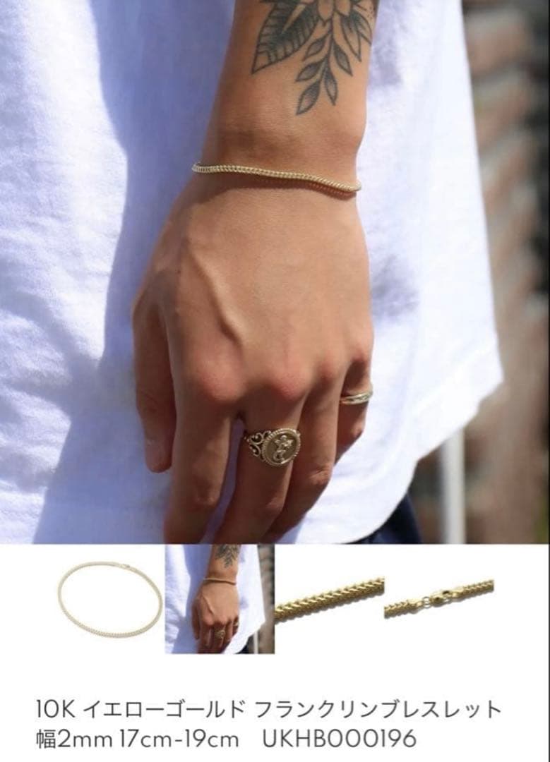 AVALANCHE 10K イエローゴールド フランクリンブレスレット 2mm