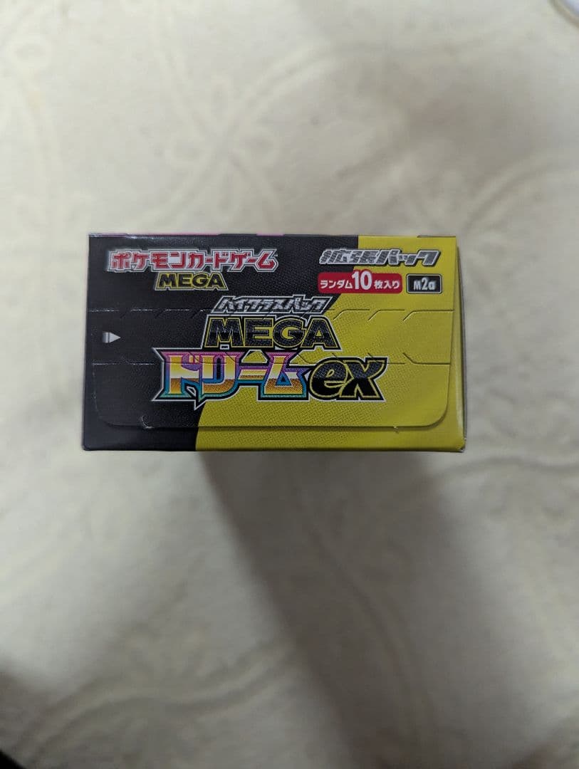 MEGAドリームex シュリンクなし 1 box