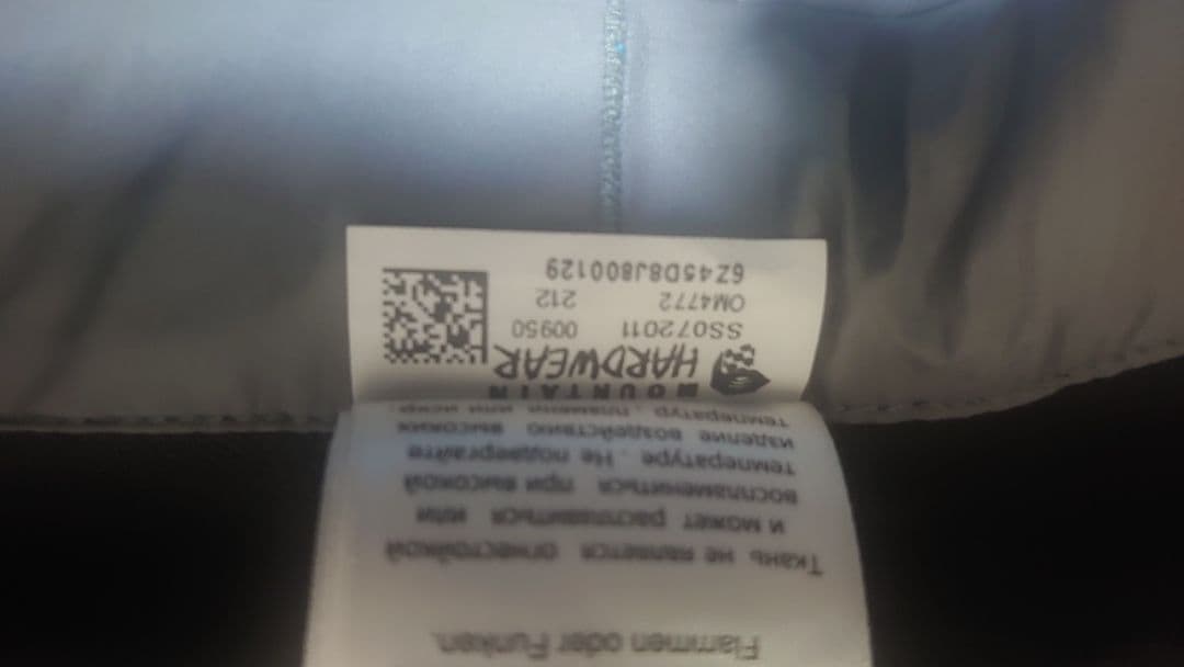 ramrod2品 HARD WEAR パンツ