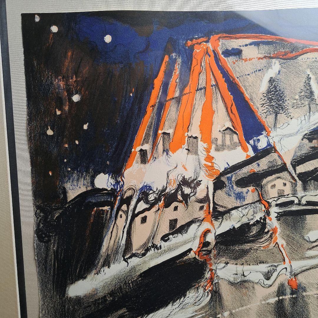 サルバドール ダリ リトグラフ 冬のセントラルパーク