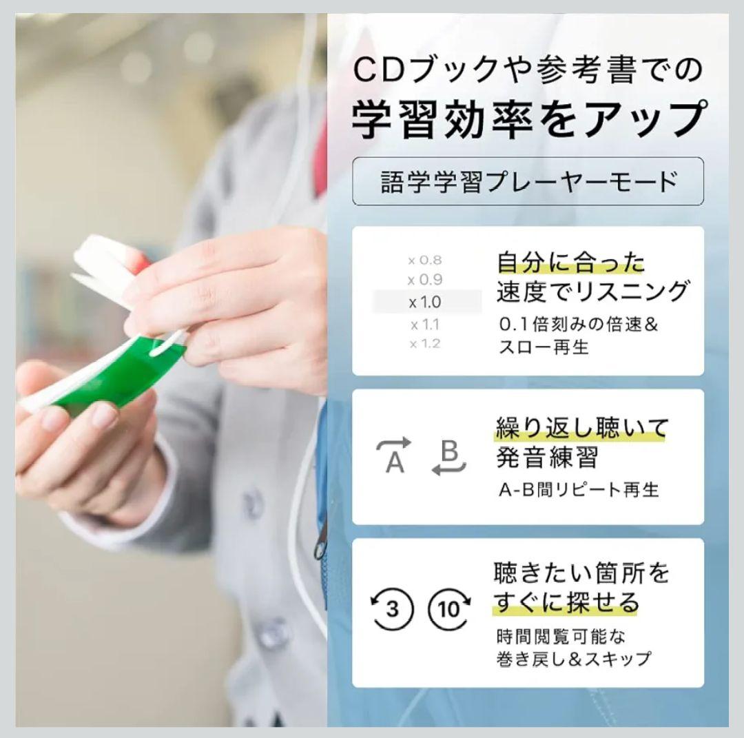 ラクレコ+　RR-PW2-WH/N　Wi-Fiモデル　ホワイト