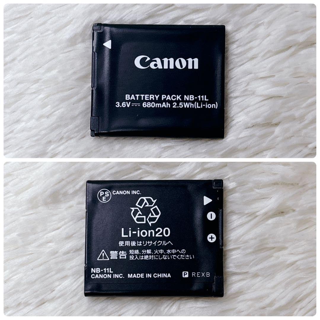 ✨美品✨Canon IXY 140 シルバー PC2054 デジカメ 動作品