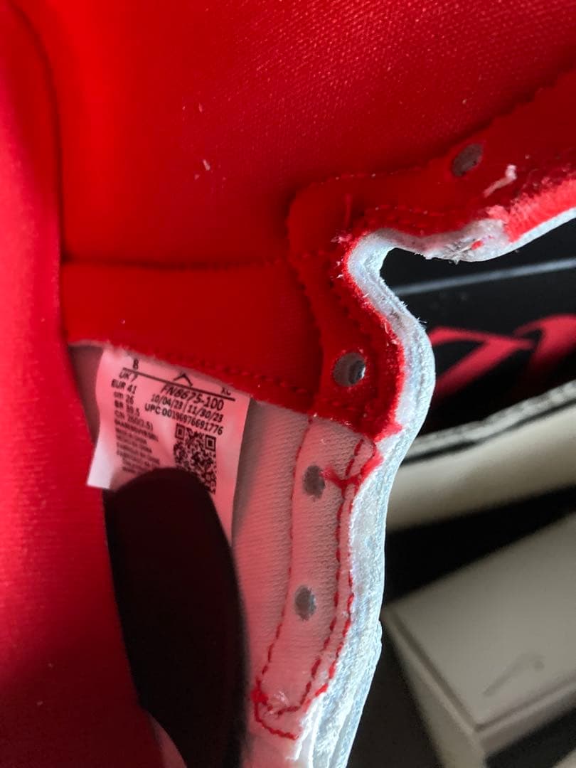 Nike Air Jordan ホワイト/レッド　アウェイク