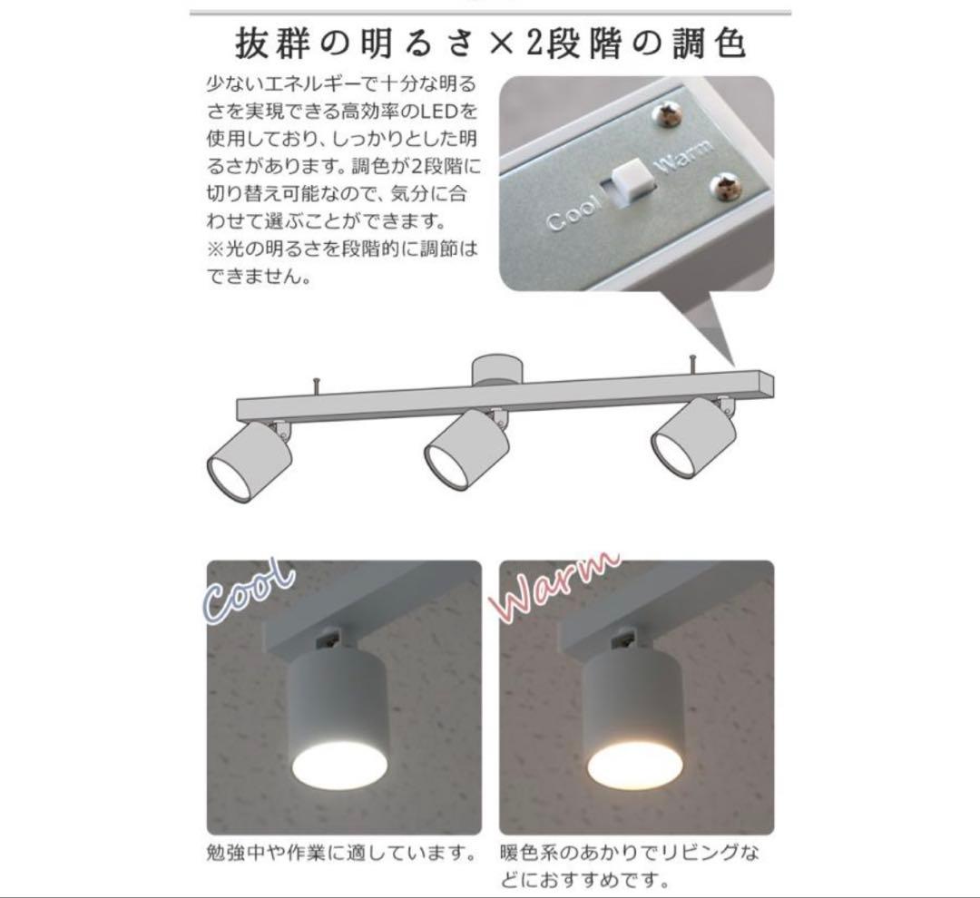 アートワークスタジオ グリッドプラス4ダウンライト　ブラック・ライトウッド