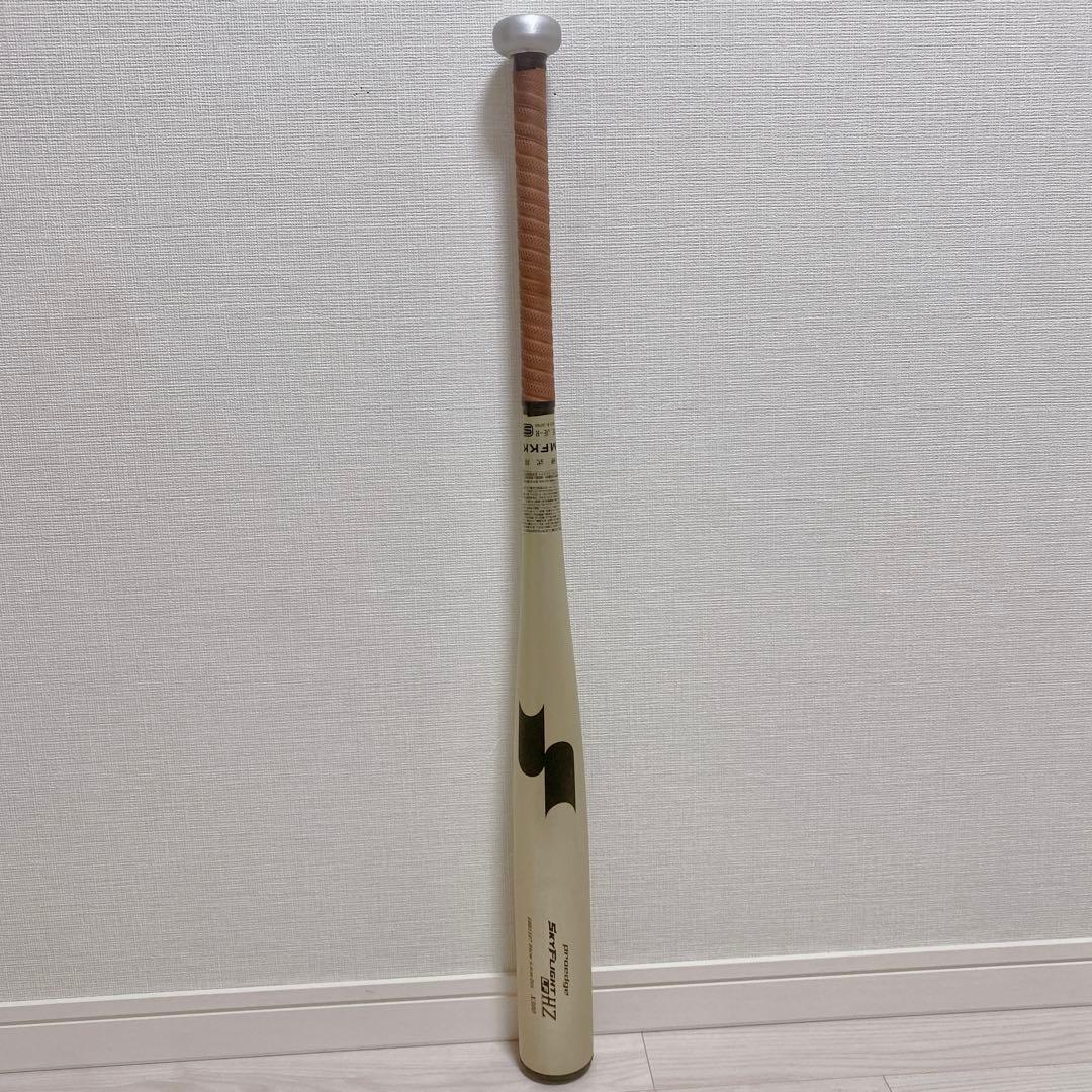 2025年モデル SSK SKY FLIGHT HZ 硬式バット 新基準対応