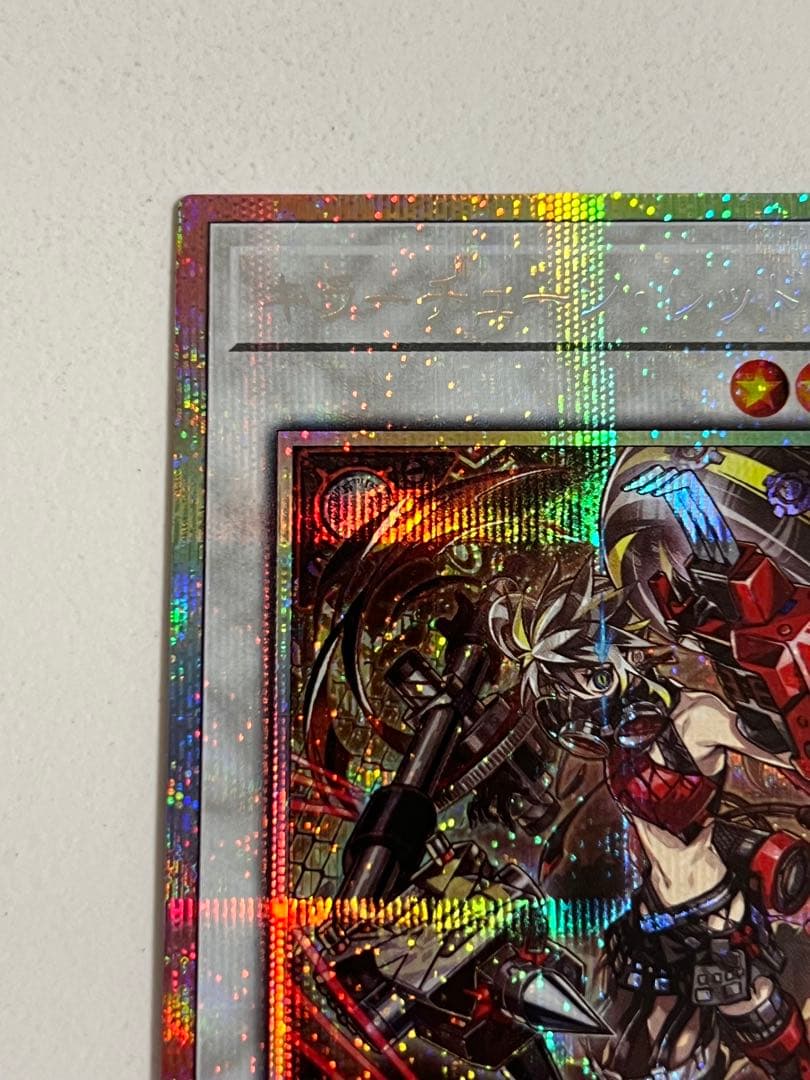 遊戯王♢キラーチューンレッドシール♢プリズマ　ファントムリベンジャーズ匿名配送