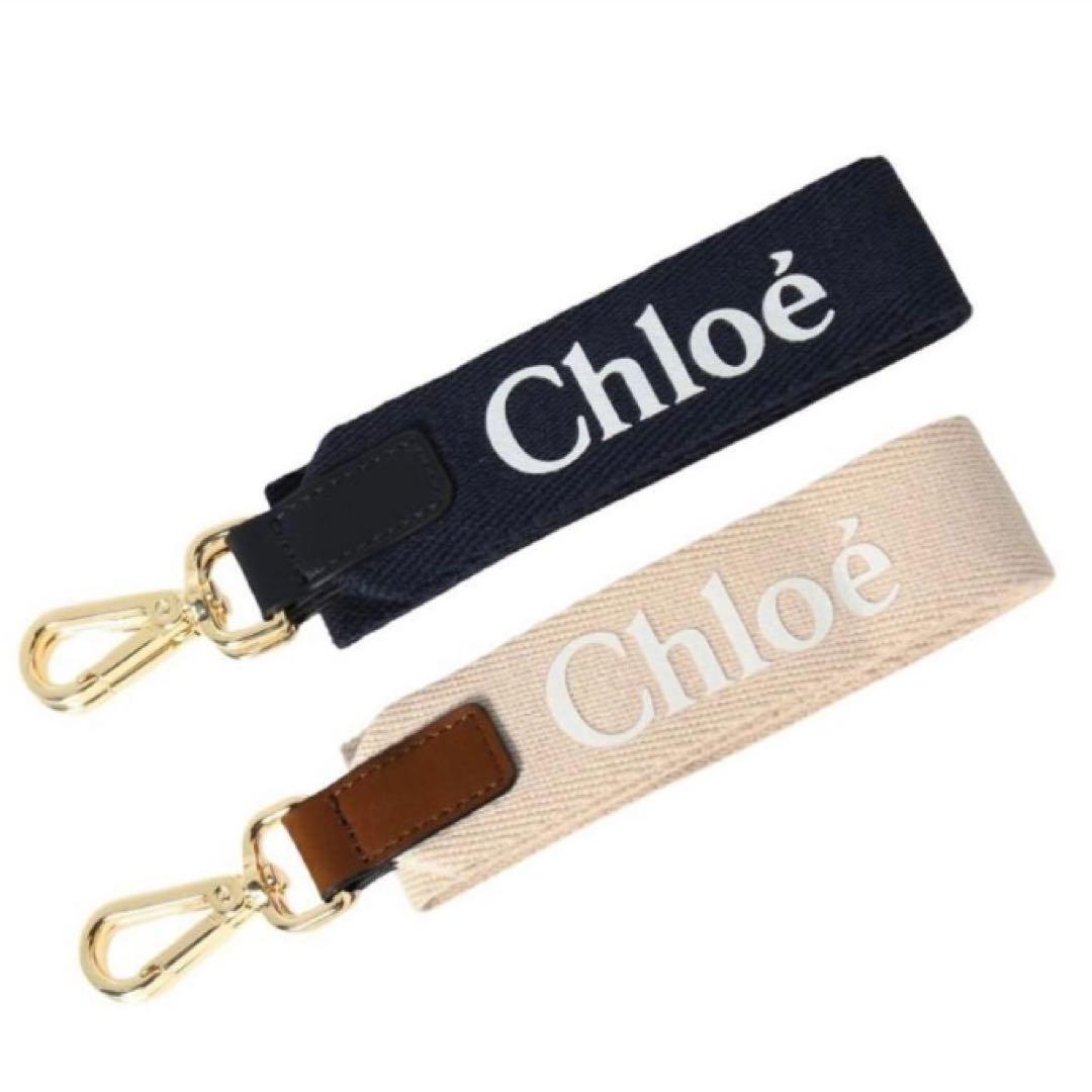 新品未使用Chloeクロエ　ボディバッグ・ウエストポーチ◇⭐︎