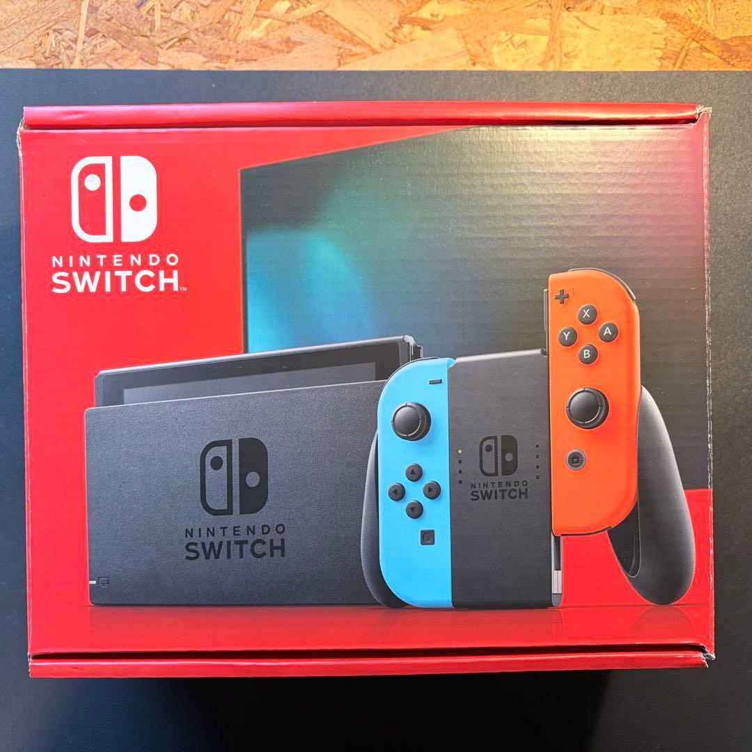 ニンテンドーSwitch 本体 初期型 箱あり 周辺機器セット