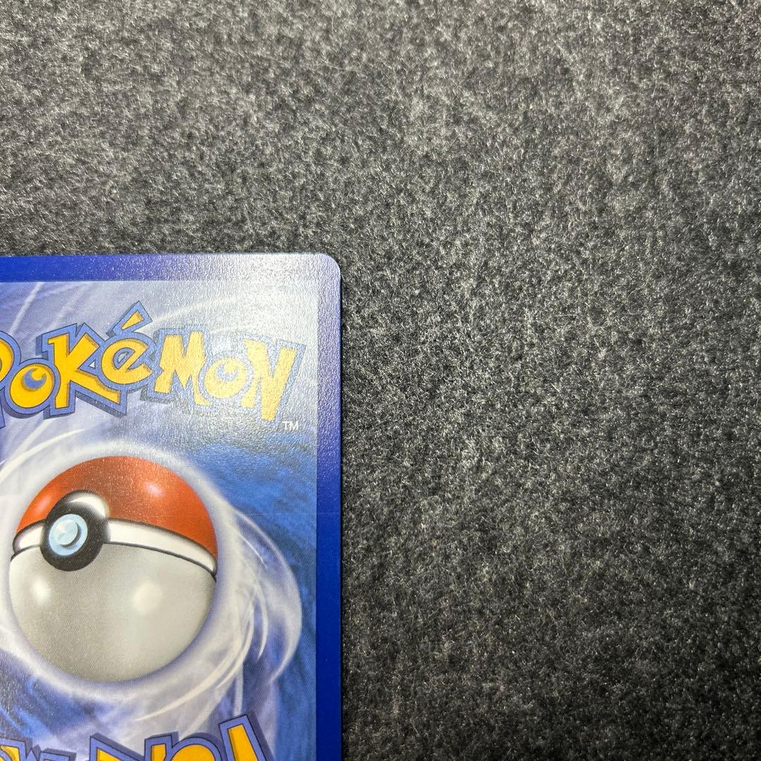 ポケモンカード/Pikachu/WCS 2025 winnerプロモ