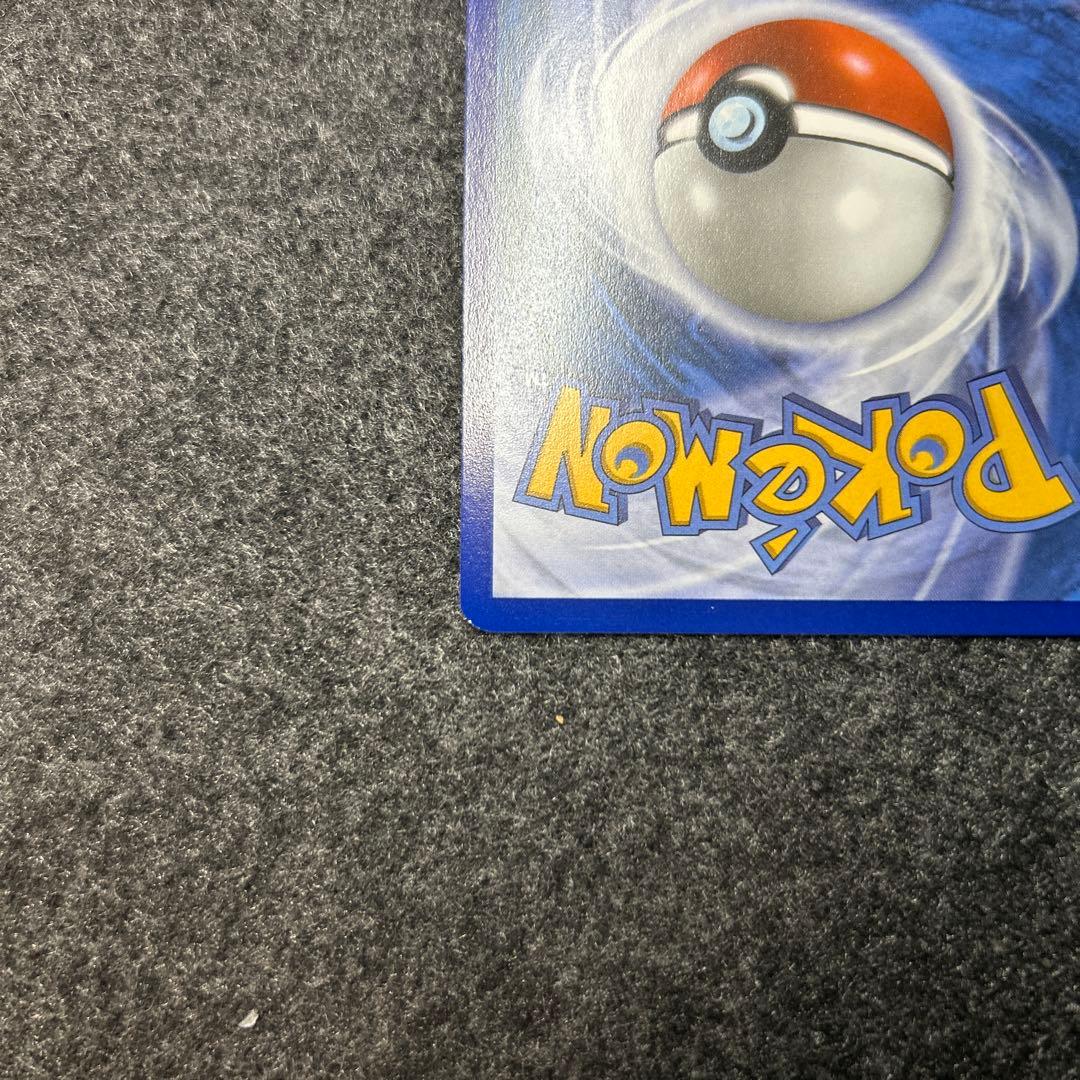 ポケモンカード/Pikachu/WCS 2025 winnerプロモ