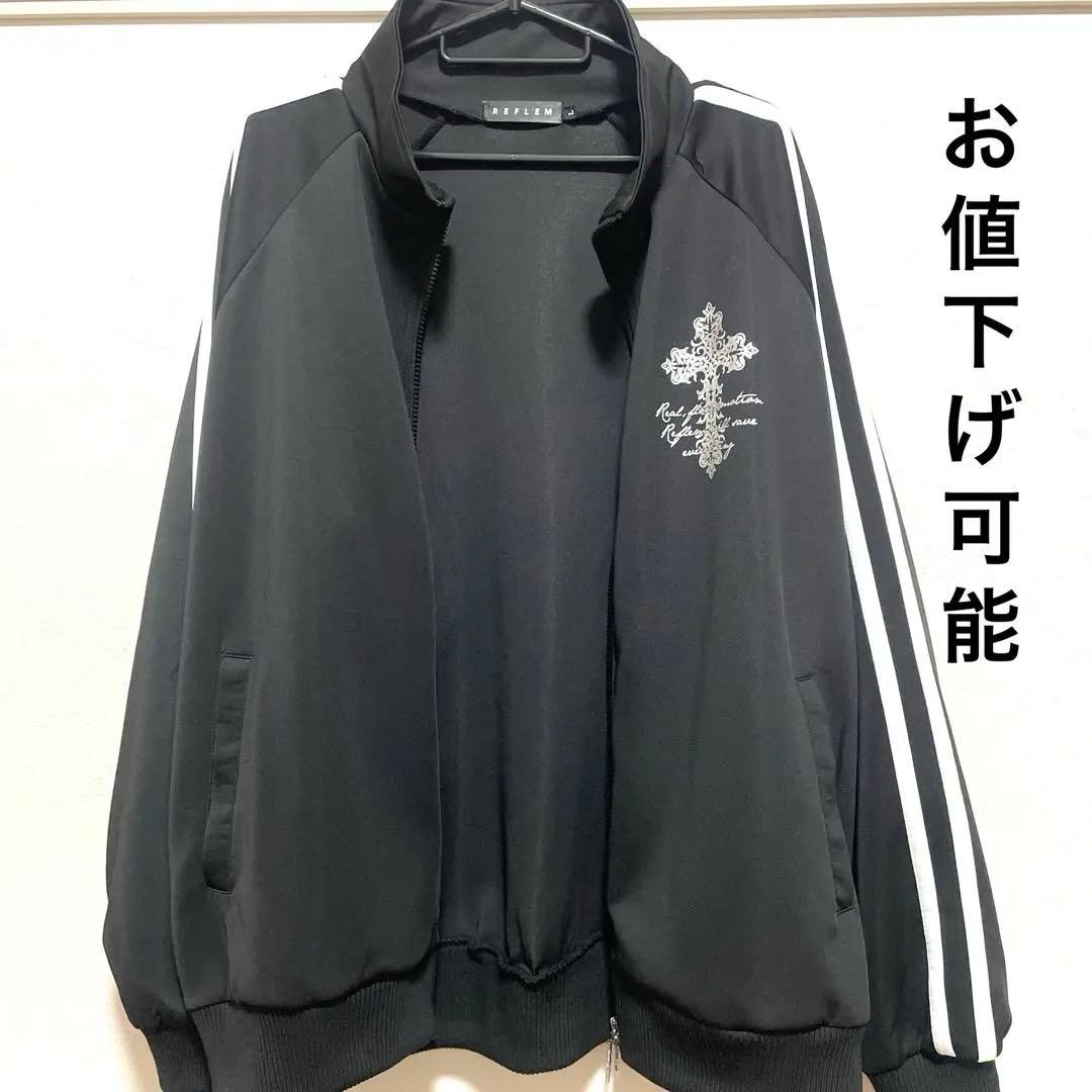 『REFLEM/レフレム』バックプリントトラックジャージ