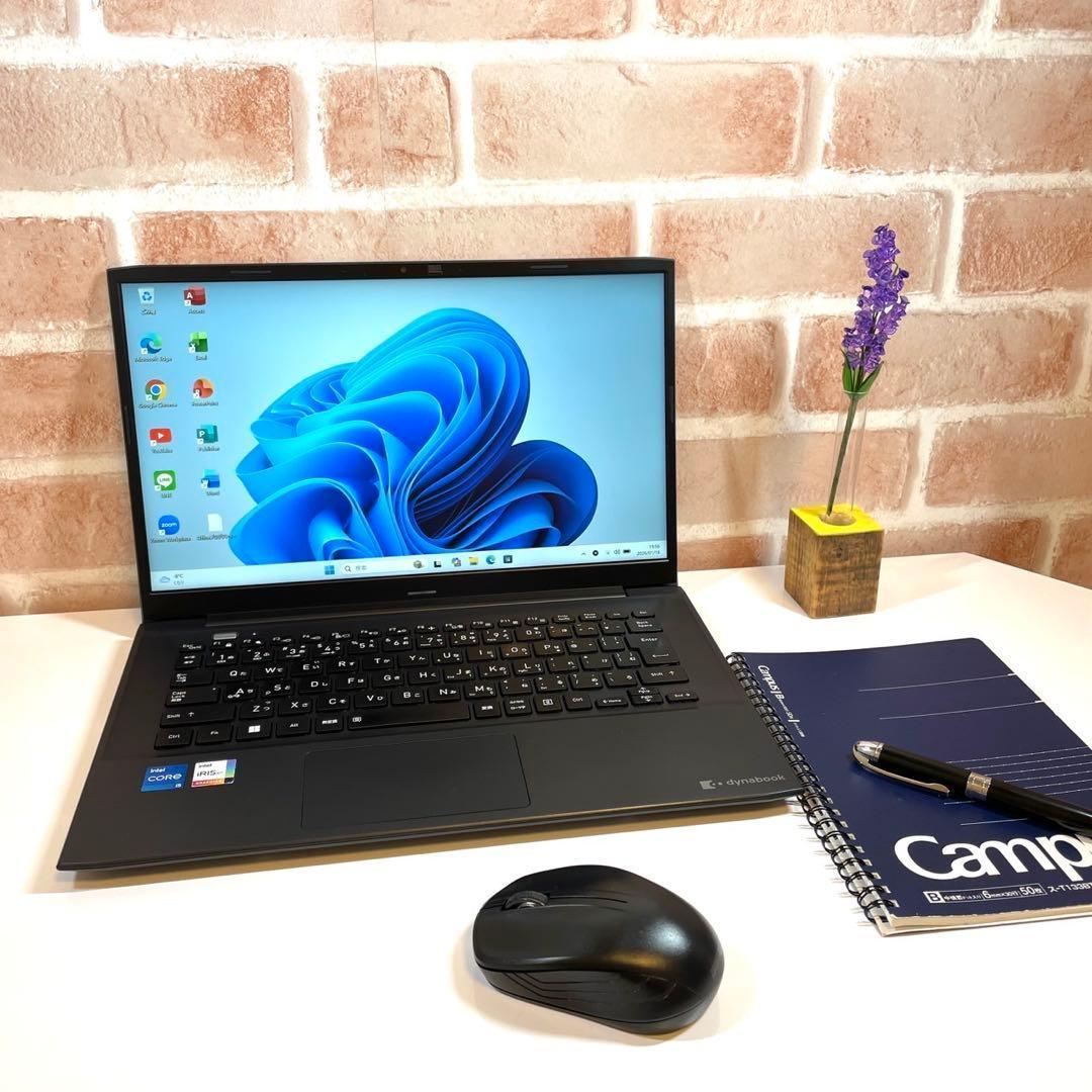 ★2022年製★ 希少PC 第12世代 メモリ16GB dynabook TT9