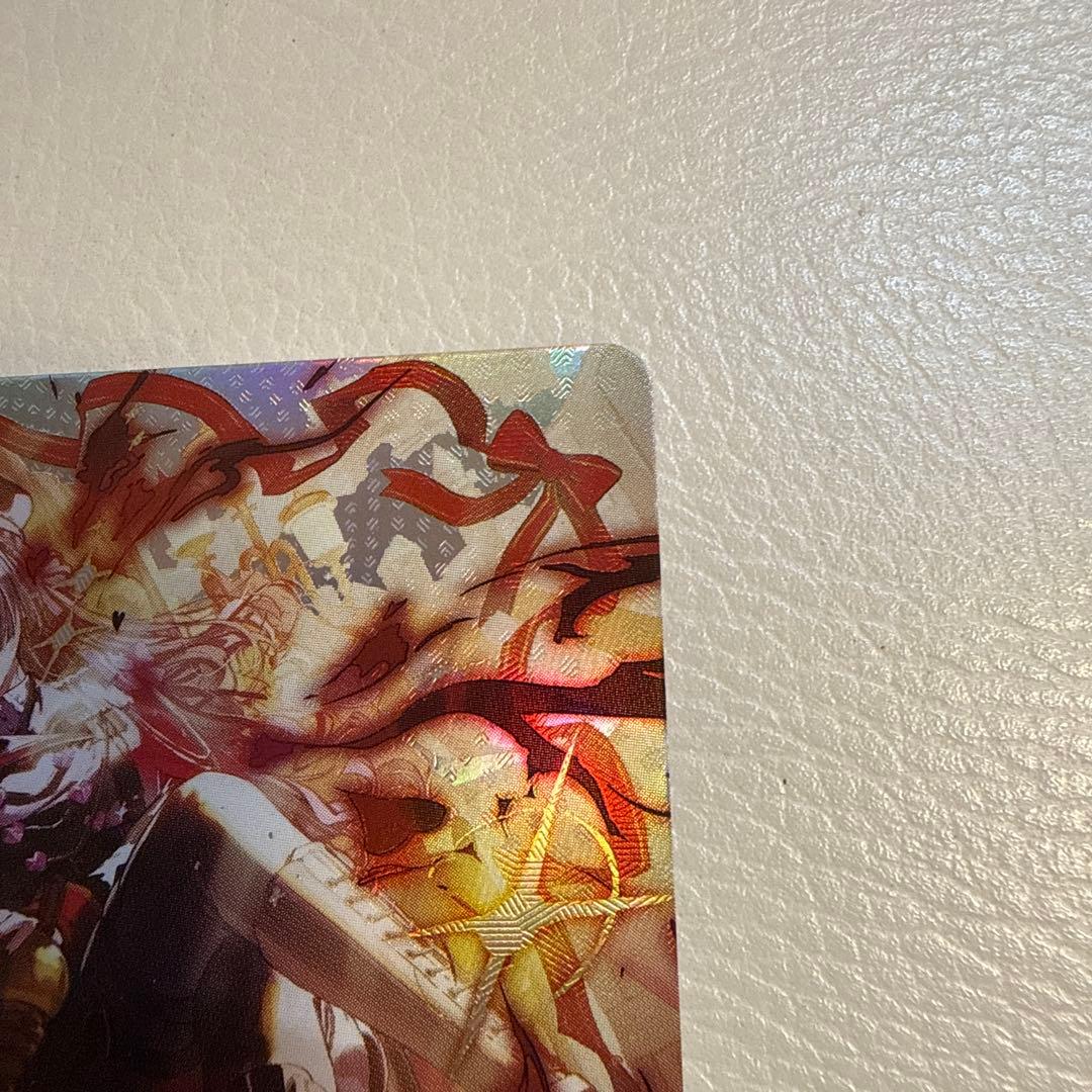 クロススターズ xrossstars 橘ひなの LRPP サイン