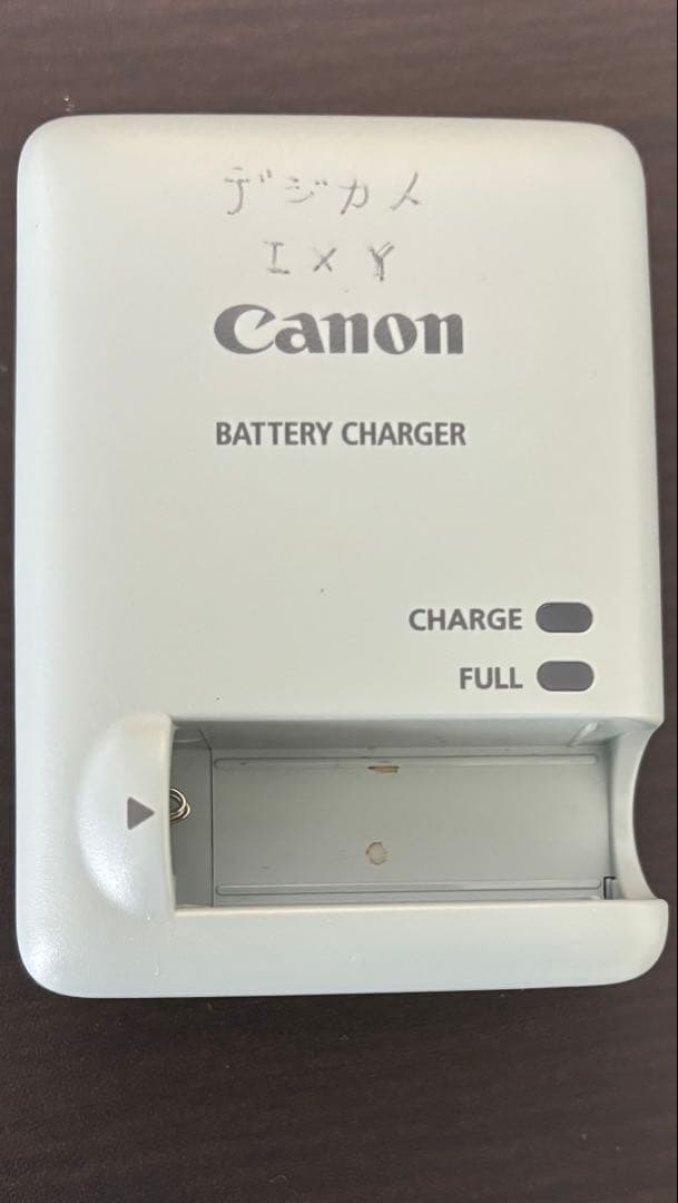 Canon IXY 3 デジタルカメラ　動作確認済み　充電器有り　SDカード付き