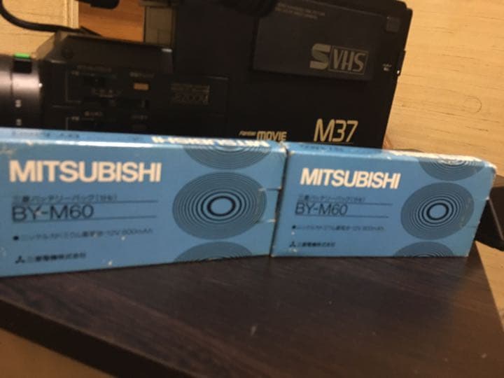 ビデオカメラ三菱fantas M37 マニア向け