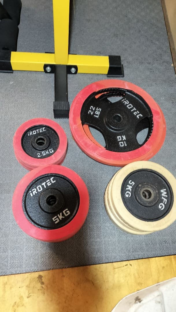 【tあicぃ】【引き取り限定】BODY MAKER　EXCELLENT